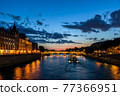 Illuminated Conciergerie at night - Paris, France 77366951