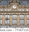 Gare St-Lazare in Paris 77367110