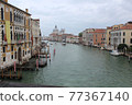 Landscape of Venice 77367140