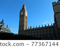 Big Ben and blue sky 77367144