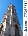 Saint-Jacques Tower in Paris 77367312