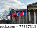 Paris: French and Chinese flags in the wind in front of National 77367313