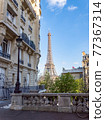 Paris, France: View of the Eiffel Tower from the Avenue de Camoe 77367314