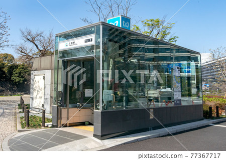 東京地鐵東西線竹橋站入口 77367717