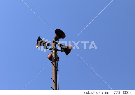 Disaster prevention administration radio image 77368002