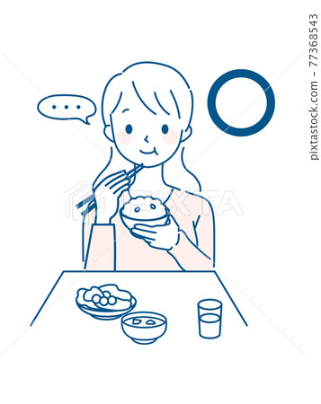 Illustration of a woman eating quietly. ・ Notes ・ Maru Illustration of a woman eating quietly. ・ Notes ・ Maru 77368543