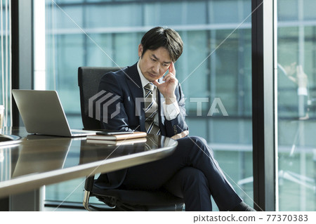 Businessman         77370383