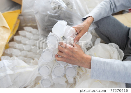 床墊拆下來扔掉 床墊拆下來扔掉 77370416