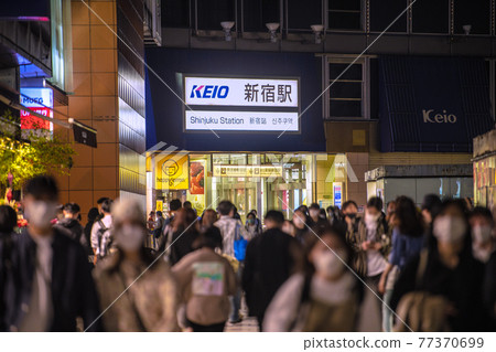 Tokyo cityscape of Japan GW in front of Shinjuku station west exit. The third state of emergency is being declared, but many people = May 4th 77370699