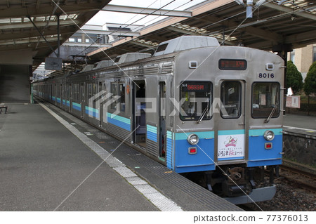 [IZ] Izukyu Line 8000 series 77376013
