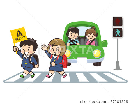 小學生過人行橫道 汽車交通安全 77381208