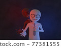 Duality 77381555