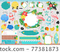永恆之夏/人物梨的夏威夷框架圖集 77381873