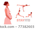 Happy pregnant woman holds her belly. Vector illustration. 77382603