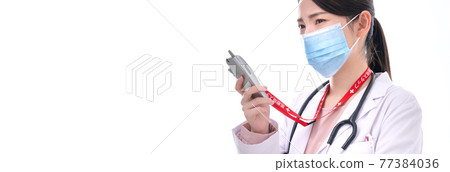 緊急聯繫女醫生 77384036