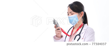 緊急聯繫女醫生 77384037