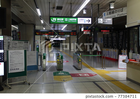 Transfer transportation to the Joetsu Shinkansen due to heavy snowfall on the Joetsu Line all day (Urasa Station) Transfer transportation to the Joetsu Shinkansen due to heavy snowfall on the Joetsu Line all day (Urasa Station) 77384711