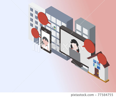 hybrid workplace with employees working from both office and home to work as a team vector 77384755