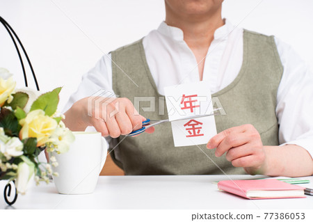 Pension cut 77386053