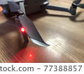 Drone mavic air2 77388857