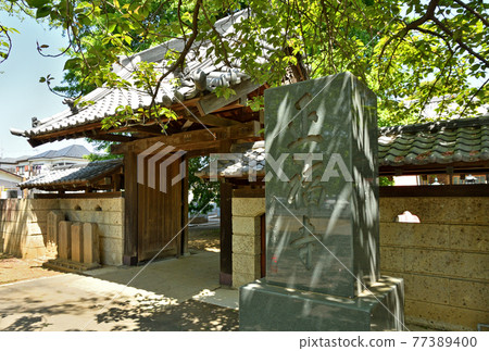 Walk in Saitama City: Shingon Buddhist Chiyama School Shofukuji Temple Walk in Saitama City: Shingon Buddhist Chiyama School Shofukuji Temple 77389400