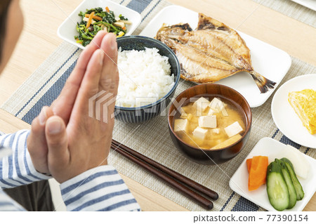 男人吃(日本料理) 男人吃(日本料理) 77390154