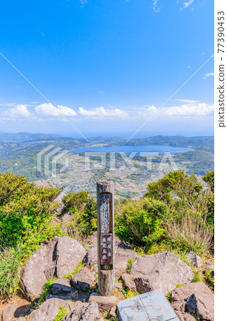 Kaimondake volcano, Ibusuki City, Kagoshima Prefecture Kaimondake volcano, Ibusuki City, Kagoshima Prefecture 77390453