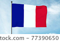 3D Illustration of The flag of France is a tricolour flag featuring three vertical bands coloured blue, white, and red. the French Tricolour or simply the Tricolour 77390650
