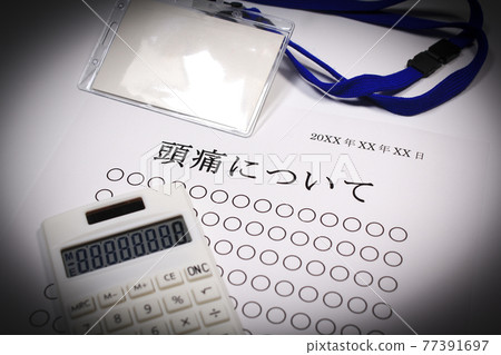 About headaches 77391697