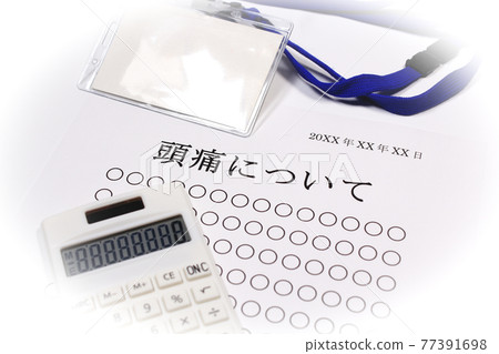 About headaches 77391698