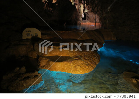 limestone cave 77393941