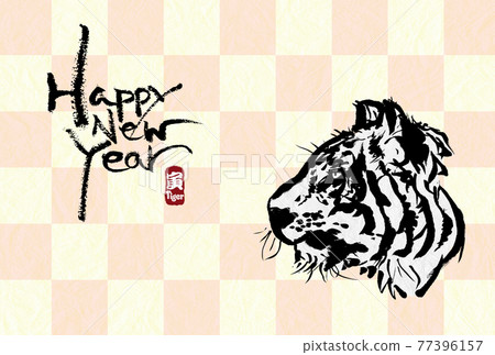 新年賀卡老虎 sumi-e 方格圖案 Tiger Reiwa 4th year 2022 插圖日式老虎 新年賀卡老虎 sumi-e 方格圖案 Tiger Reiwa 4th year 2022 插圖日式老虎 77396157