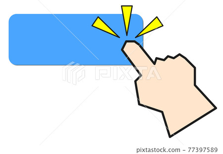 Illustration of clicking an icon with your fingertips Illustration of clicking an icon with your fingertips 77397589