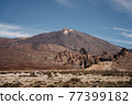 scenic photo in national park at Teide volcano in Tenerife, Spain Europe 77399182