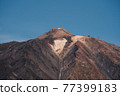 scenic photo in national park at Teide volcano in Tenerife, Spain Europe 77399183