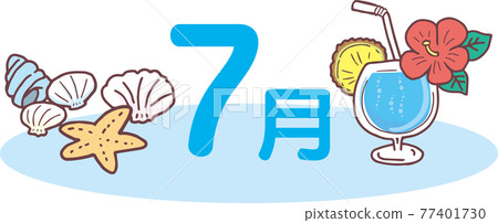 July icon July icon 77401730