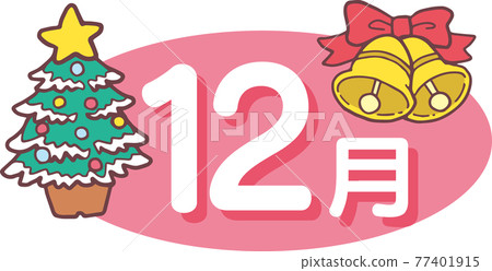 December icon 77401915