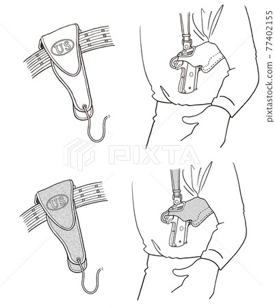 GUN, shoulder holster 77402155