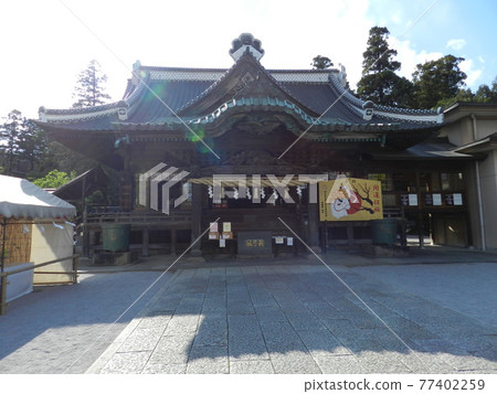 藥久稻荷神社 77402259