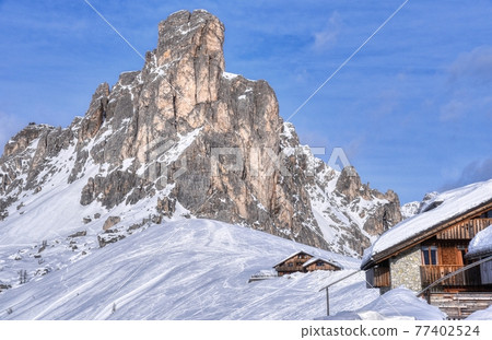 Mount Ra Gusela 77402524