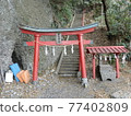 嚴島神社 77402809