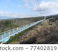 三島天空步道 77402819