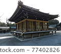 三島大社 77402826