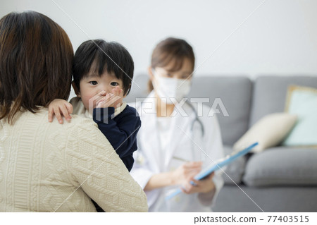 家庭醫療 兒科 家庭醫療 兒科 77403515