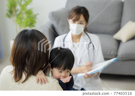 家庭醫療 兒科 家庭醫療 兒科 77403518