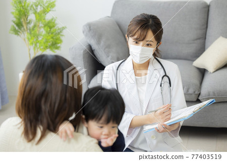 Home medical care pediatrics Home medical care pediatrics 77403519