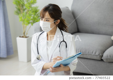家庭醫療 兒科 家庭醫療 兒科 77403522