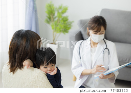 Home medical care pediatrics Home medical care pediatrics 77403523