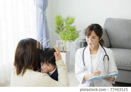 Home medical care pediatrics Home medical care pediatrics 77403525