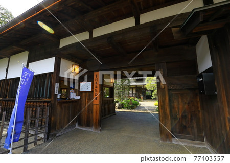 吉川榮治博物館 77403557